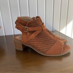 diba london faux suede open toe heeled bootie